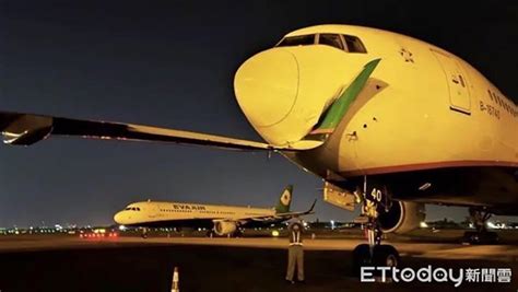 Category : Accidents and incidents involving the Boeing 777.